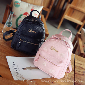 2017 hot sale new design wholesale price girls leather school backpack